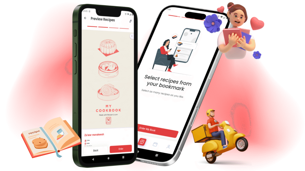 recipe u website 5.png